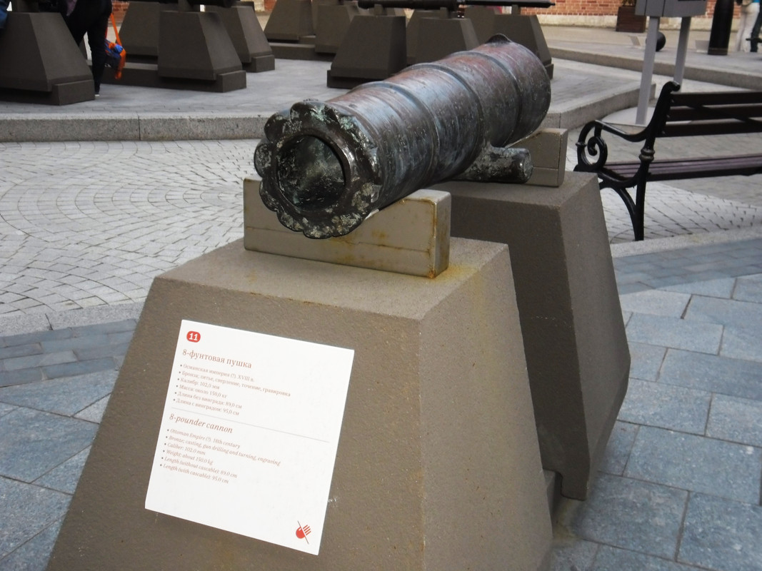 SAM-1362