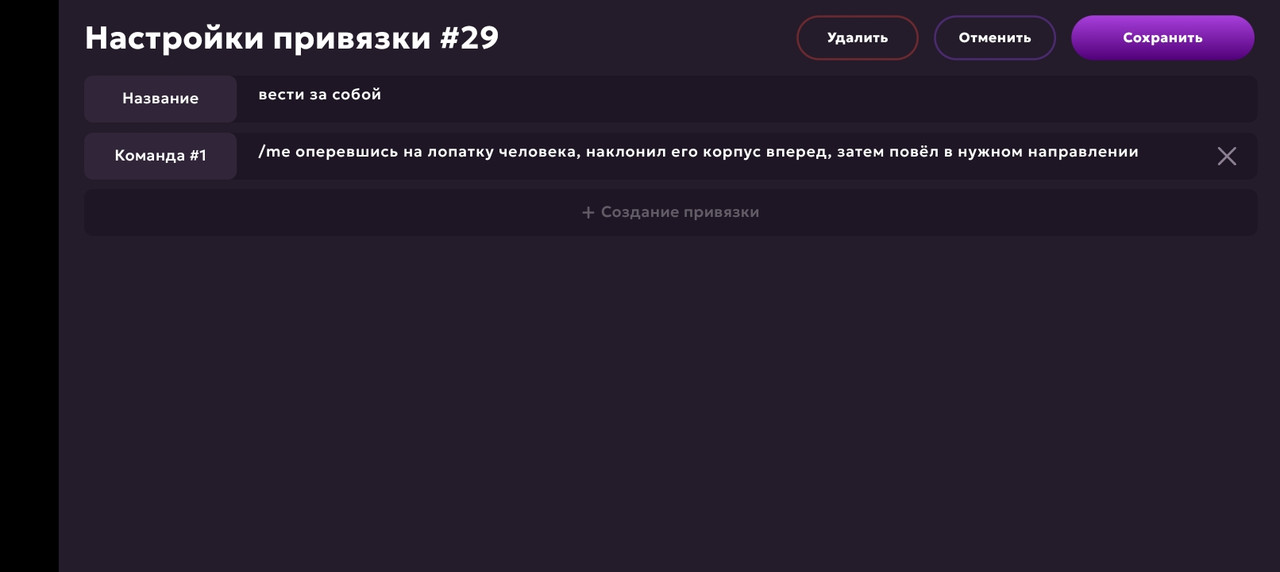 Screenshot_20250519_090527