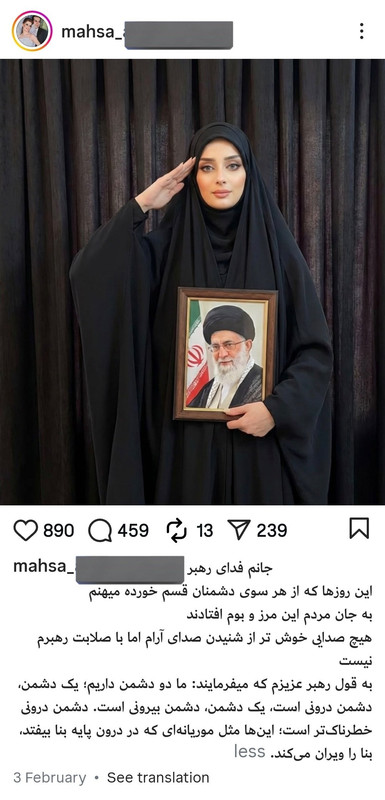 ۲۰۲۶۰۲۱۳ ۱۷۰۳۰۵