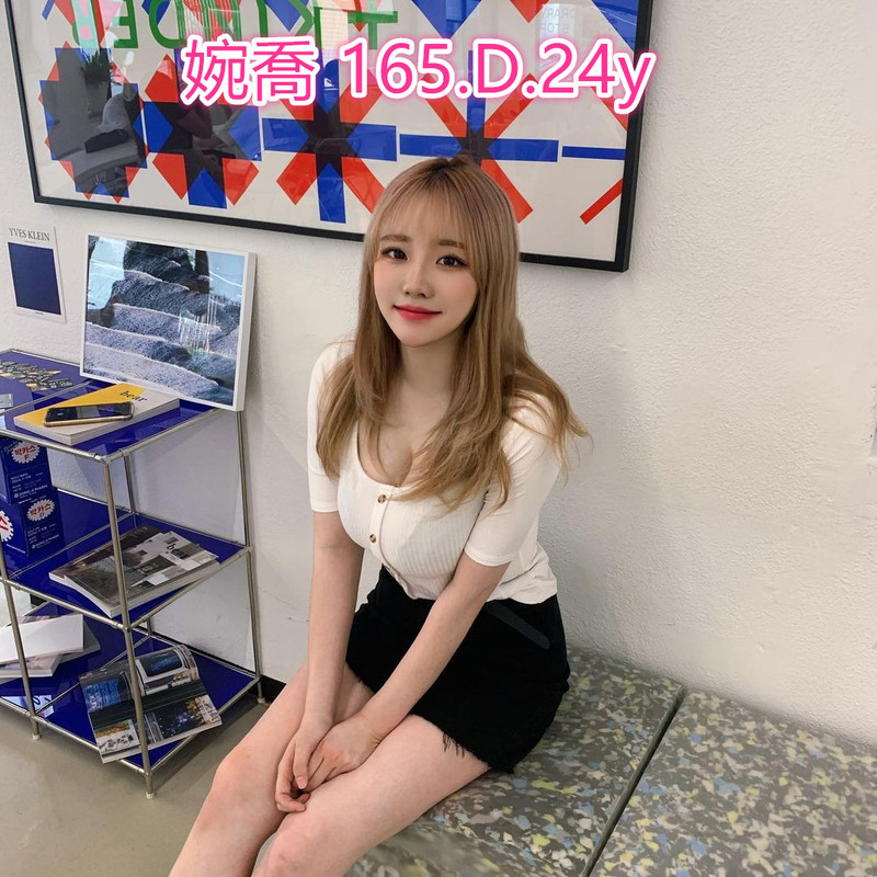 台南叫小姐