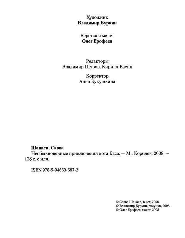 1ad3298c55f341d4d2e81f49fee80910HEWmzvGbnUWts9AR-07