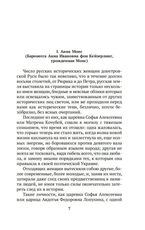 2-page-0005