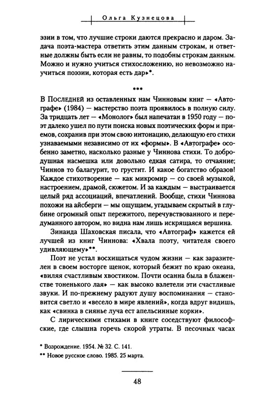 p0051