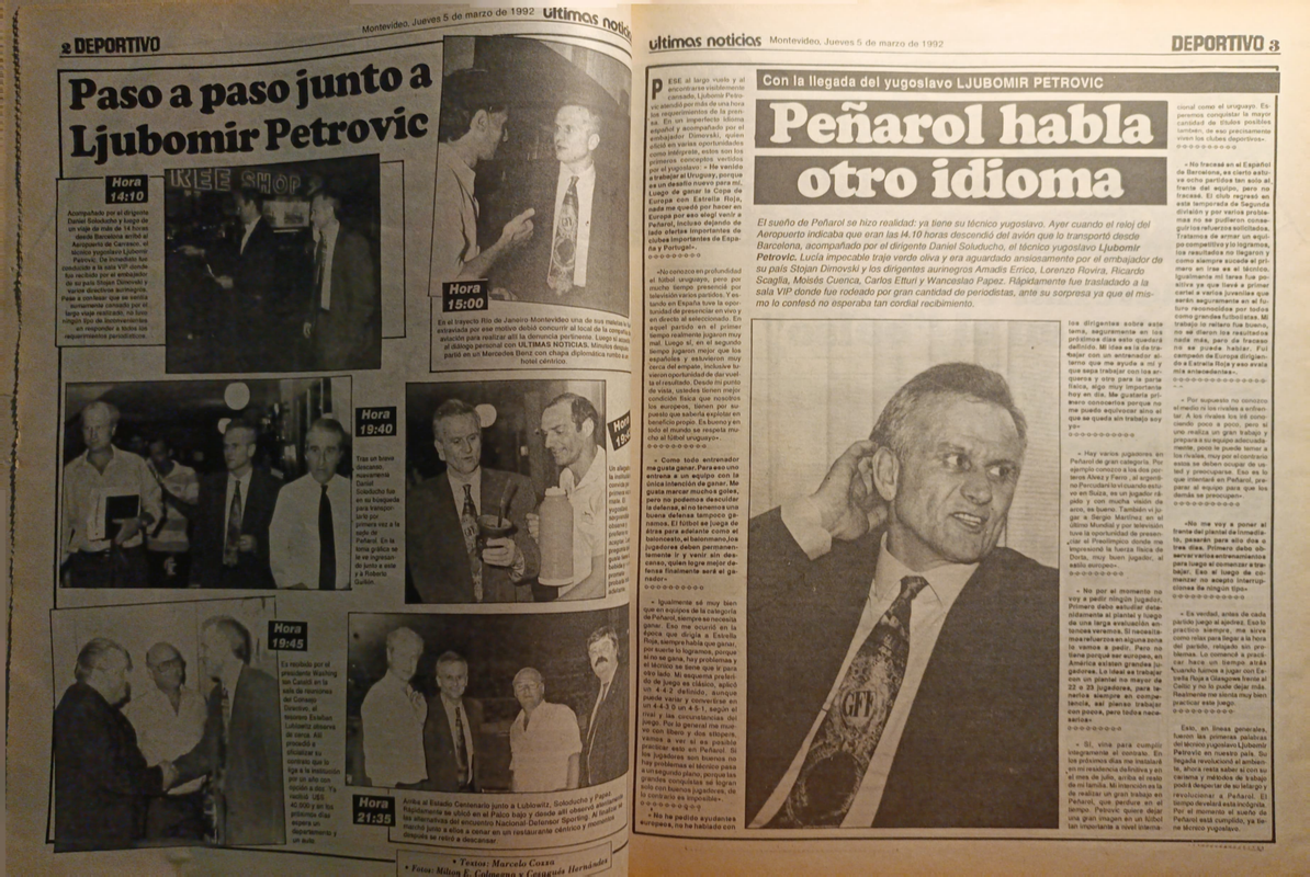 PETROVIC-4