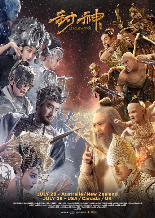 MLSBD.COM - MOVIE LINK STORE BD
