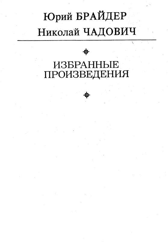 p0005