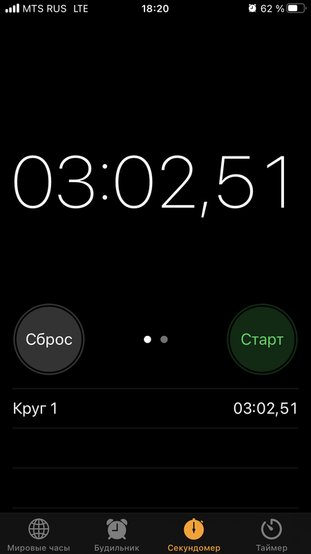 46B693F9-13CF-4142-B157-57B3E9F12932