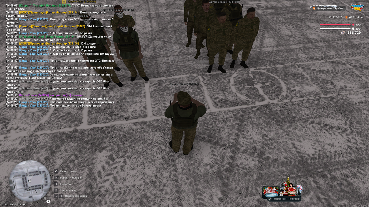 mta screen 2026 02 21 14 09 42