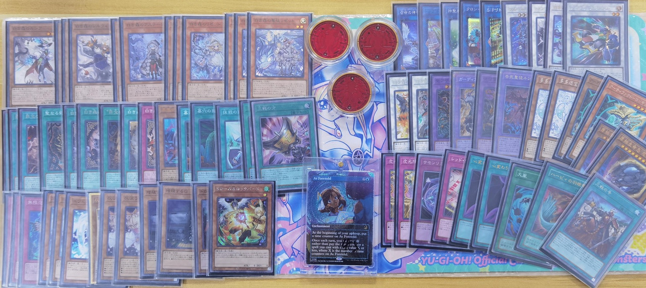 azamina white forest (9)