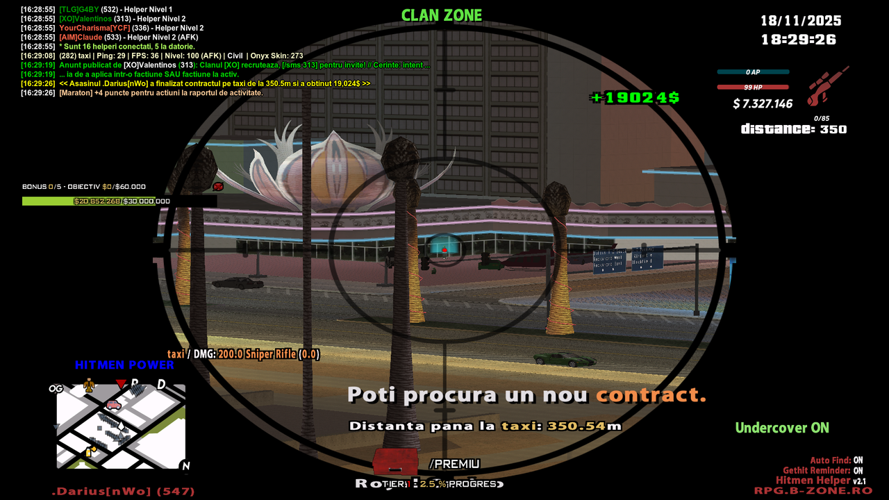 2025 11 18 16 29 26 582