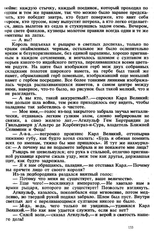 p0135