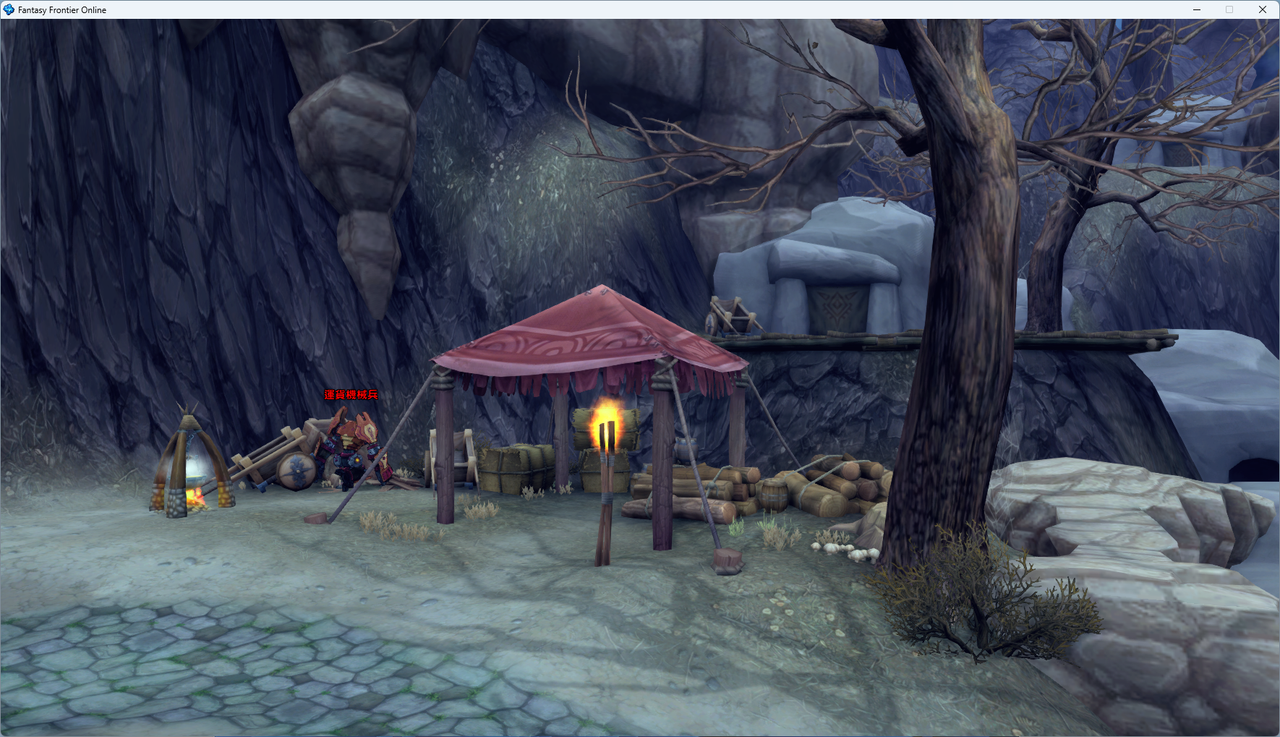 螢幕擷取畫面 2024-07-13 025302