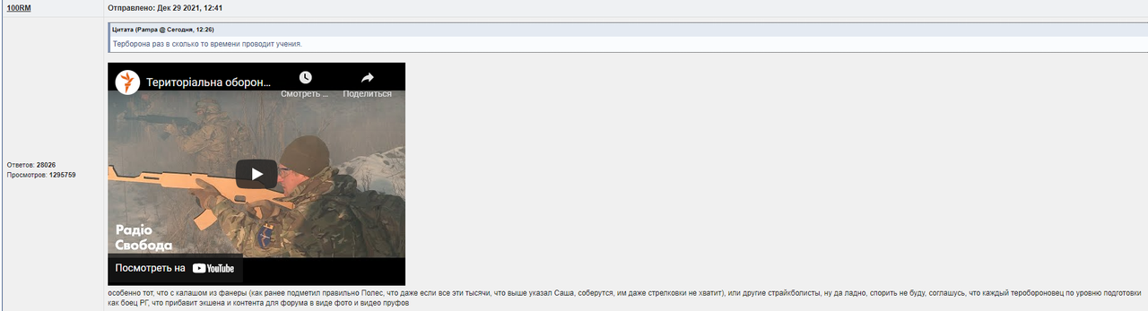 Безымянный2