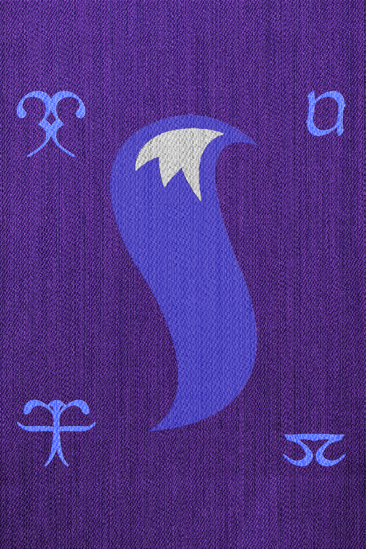 Shrine