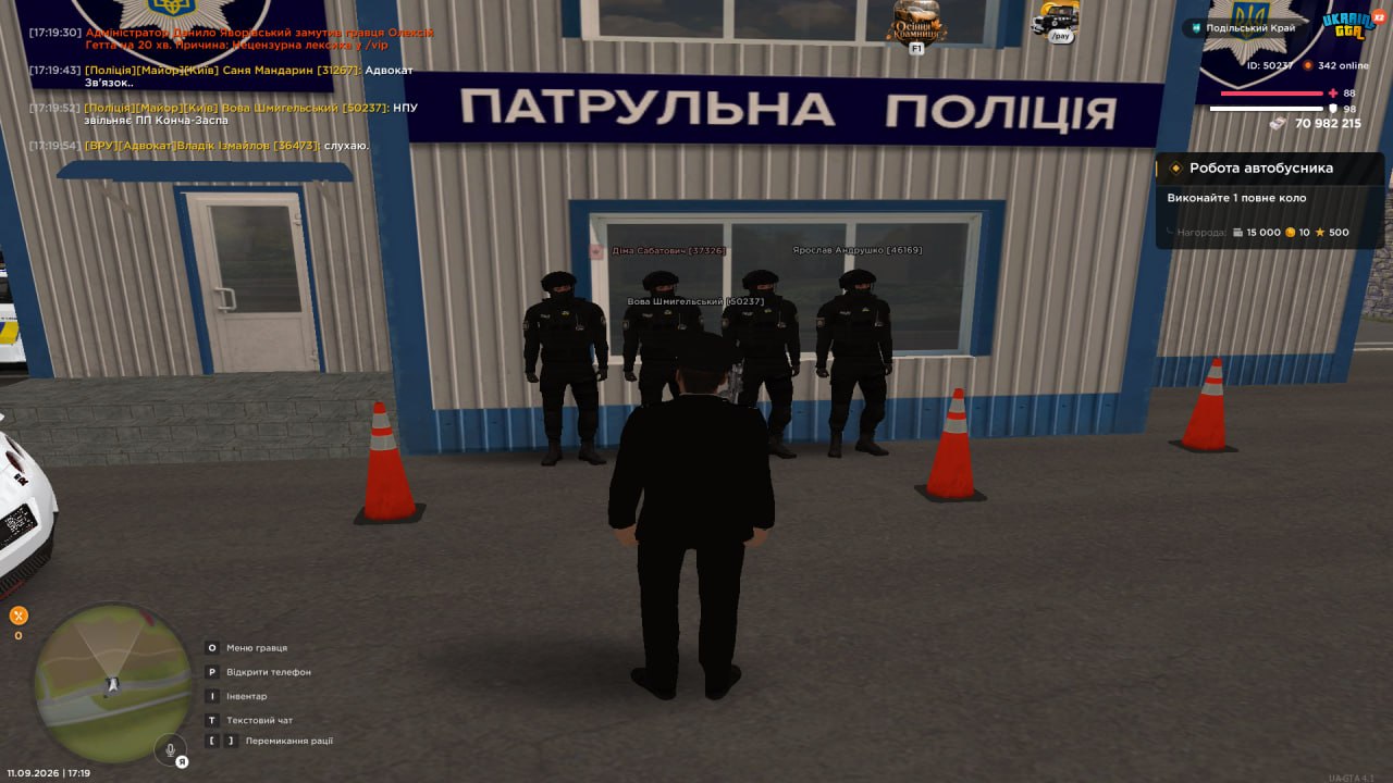 IMG 20260913 132831 960