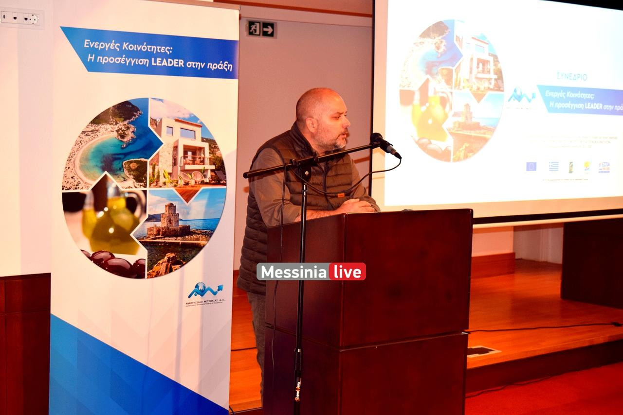 ANAPTYKSIAKH-DSC-0229