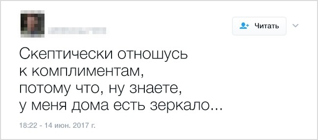 19 твитов от тех, кто не может без иронии смотреть на свою жизнь