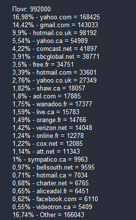 screenshot-68.png
