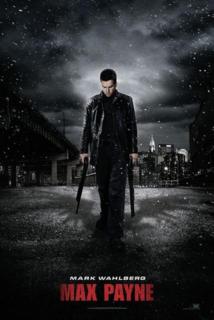 მაქს პეინი / Max Payne / maqs peini