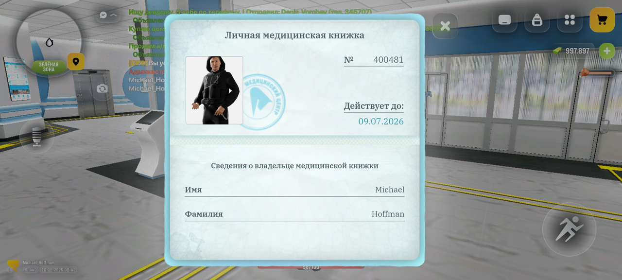 Screenshot 2026 05 10 08 42 08 023 com russia game