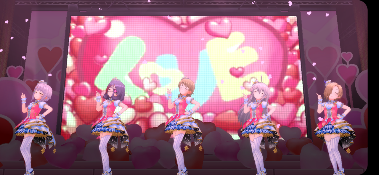 Screenshot_20191224-203503