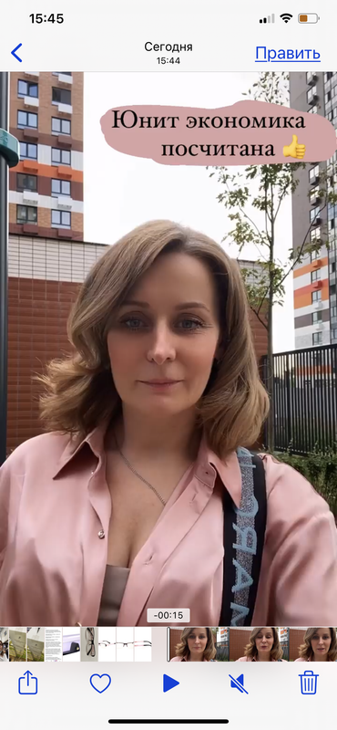 91A4C988-941C-4AA8-9558-C950C07B77EA