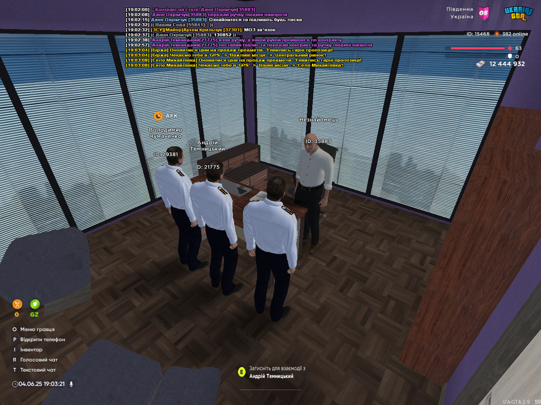 mta-screen_2025-06-04_19-03-21