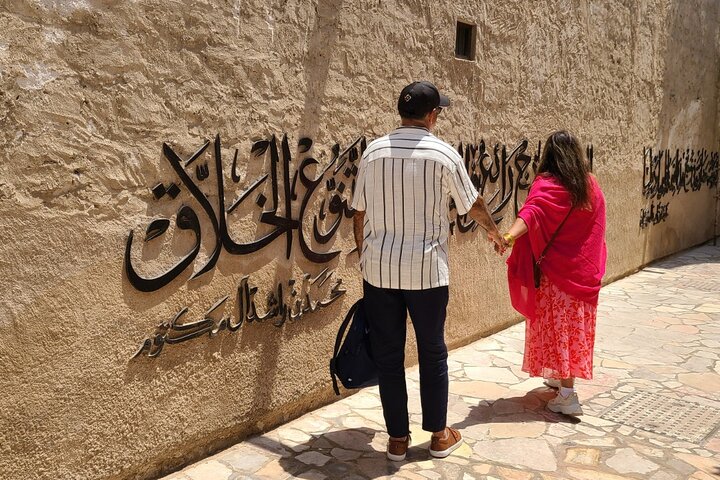 Dubai Tour 4
