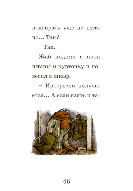 48