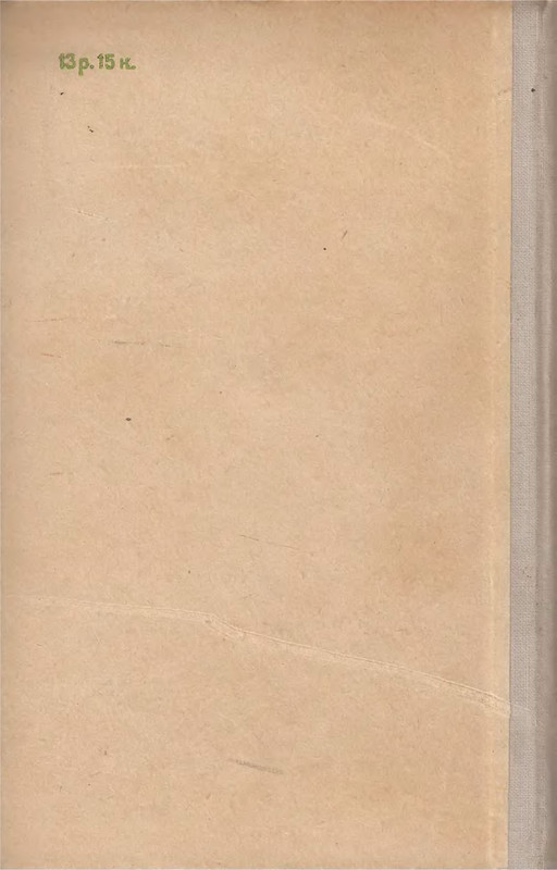 p0771