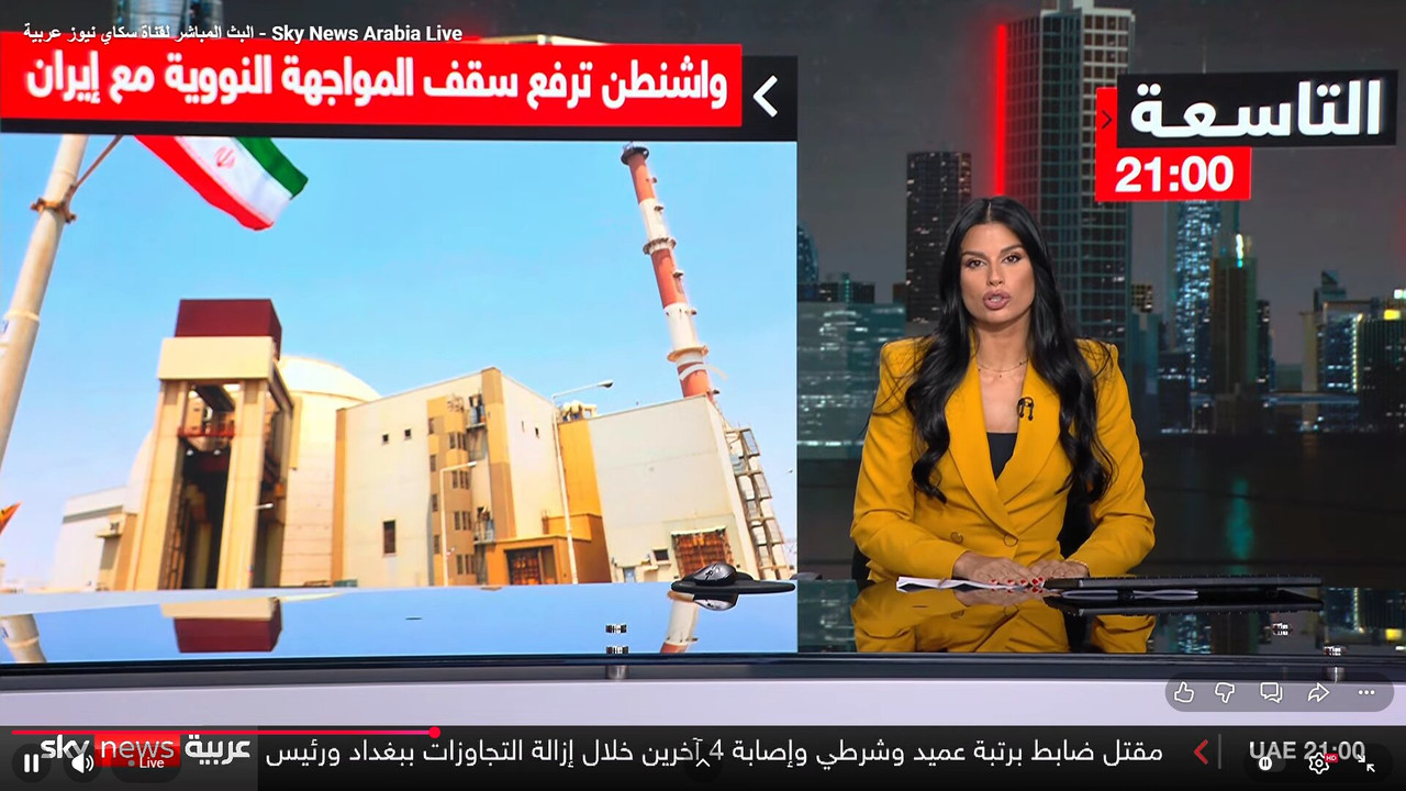 Screenshot (148426)
