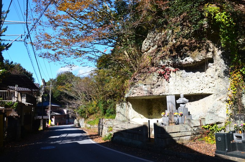 Japón y sus Pueblos-2024 - Blogs de Japon - Heiwa Kannon y Templo Ooyaji-13-11-2024 (9)