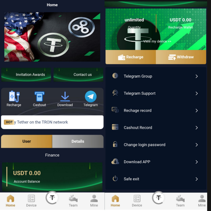 Tron box vip code backriday