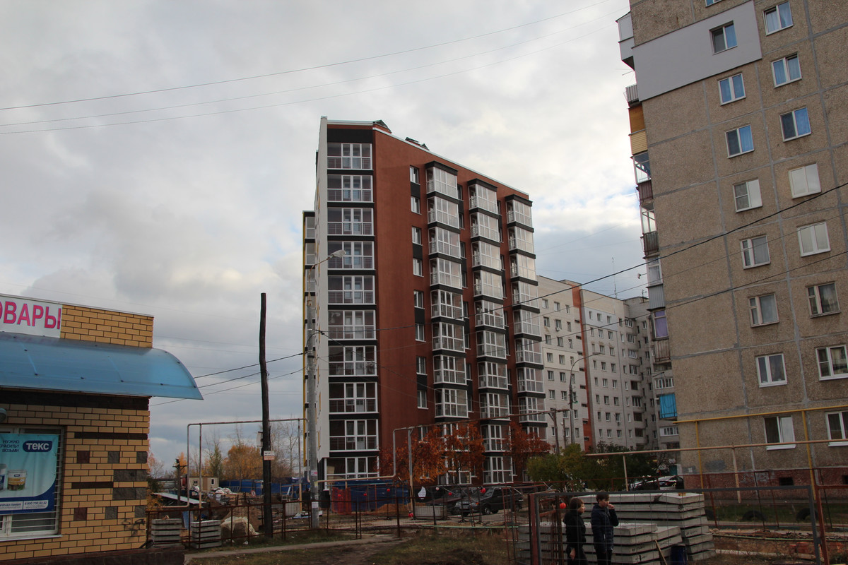 IMG 9074 — Postimages