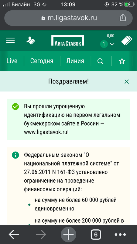 BD7359D2-E875-4CC3-8607-16C2260792E7