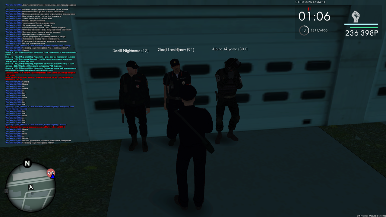 mta-screen_2025-10-01_16-34-32