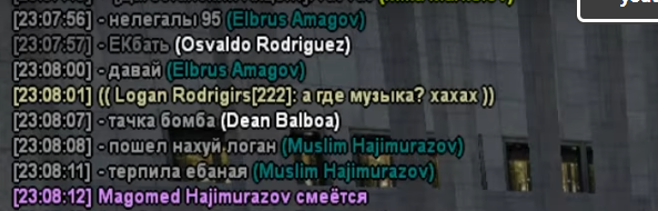 Snimok-ekrana-2025-10-22-232041.png
