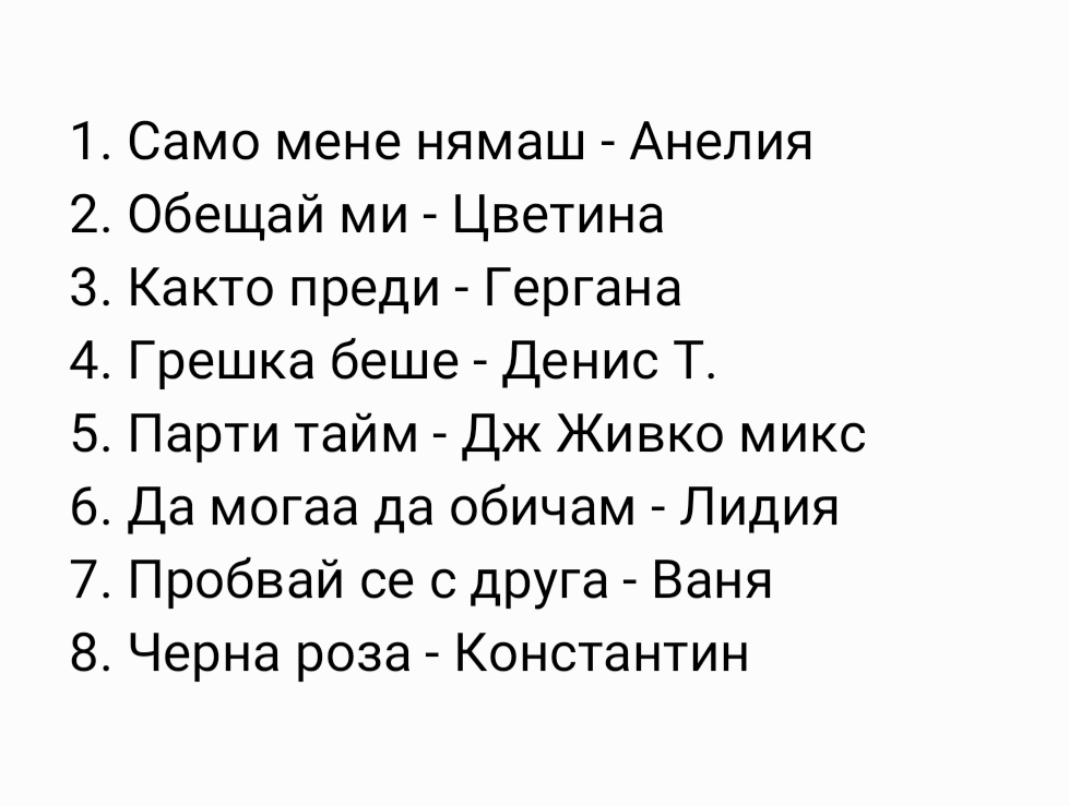 Screenshot-20200503-215223-Samsung-Notes