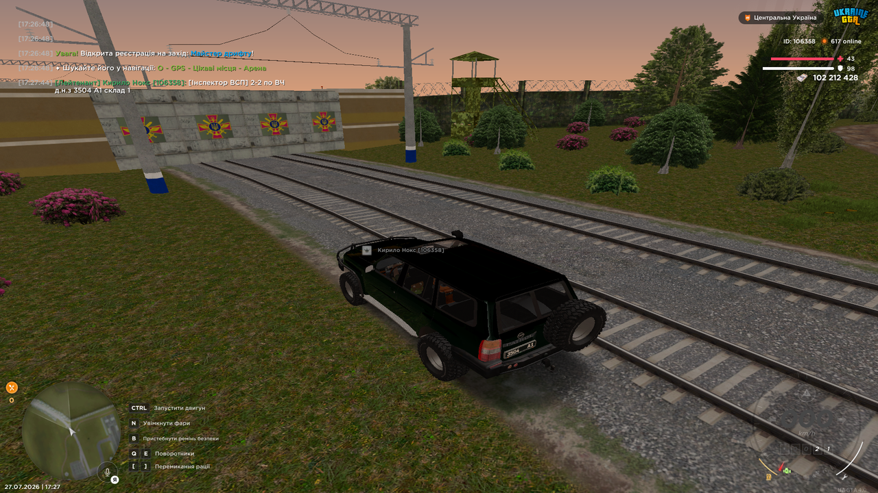 UKRAINE GTA 27 07 2026 17 27 46