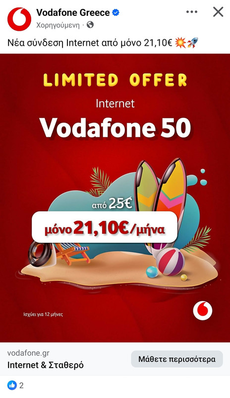 Screenshot-20250828-160202-Facebook.jpg