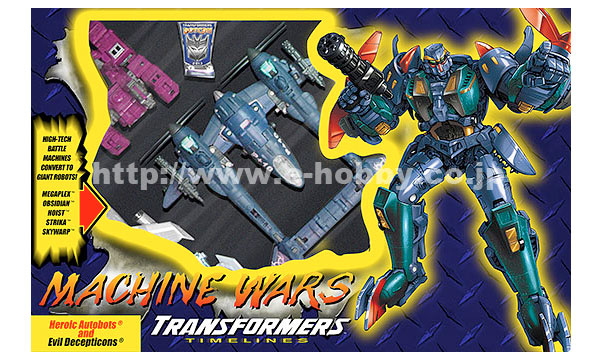 Botcon-ehobby-2013-02_1368172343