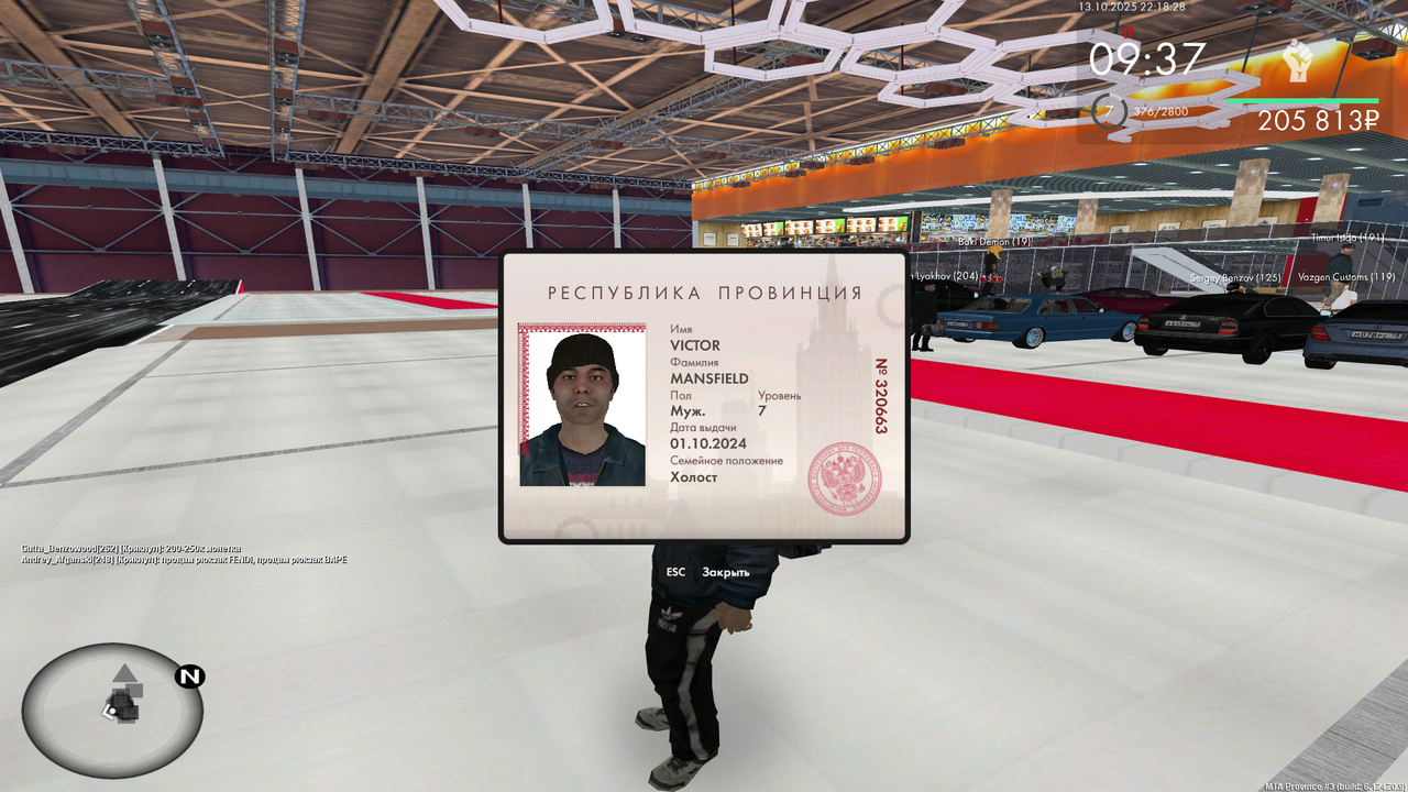 mta-screen_2025-10-13_22-18-30