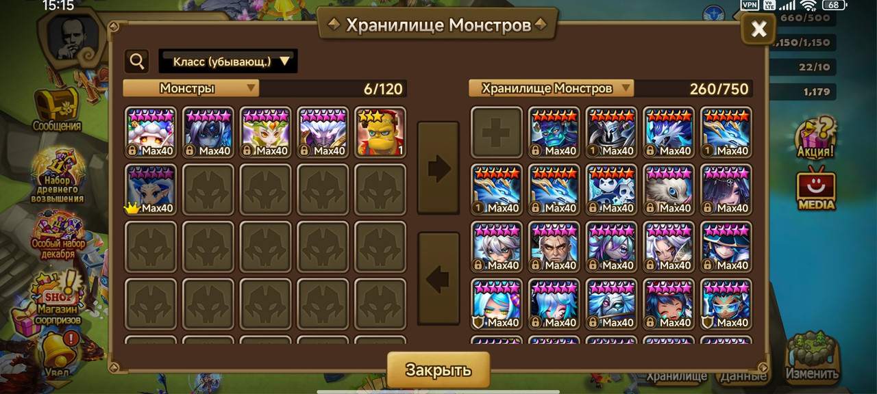 imgi 16 0trc12c4qzv493ivf6eq