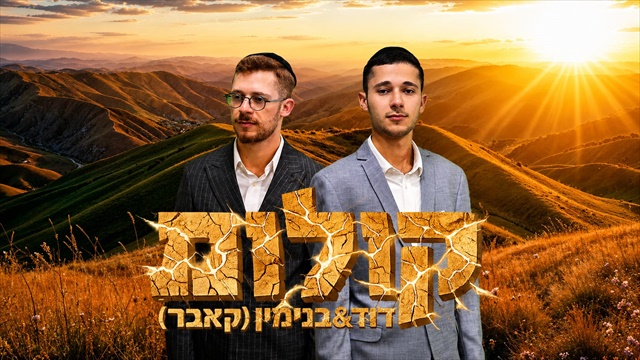 תמונה
