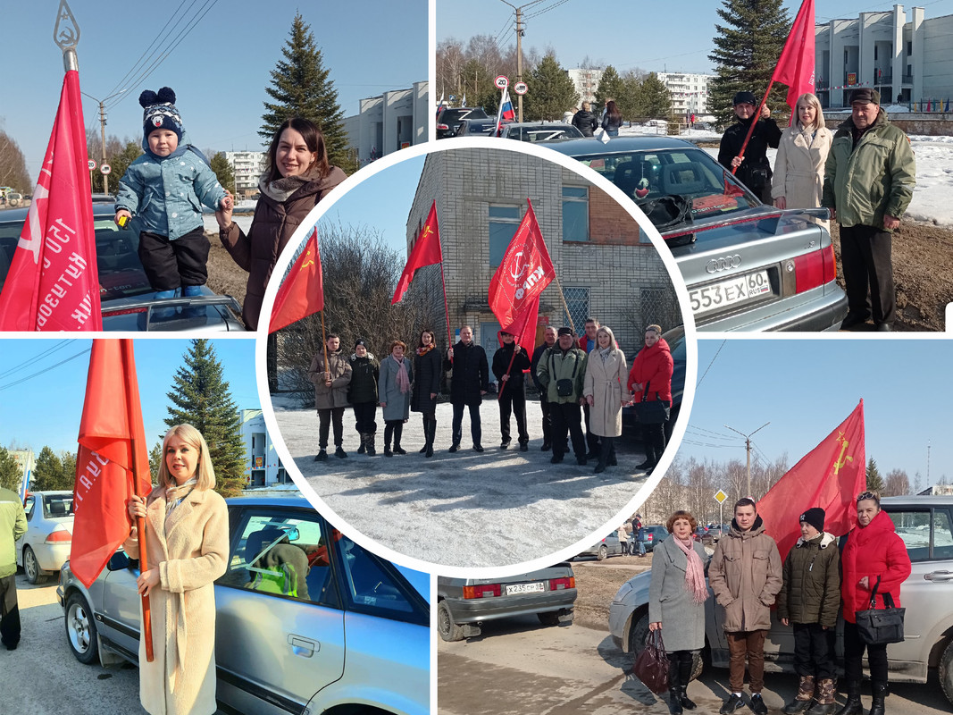 Дедовичи, Псковский ОК КПРФ, автопробег