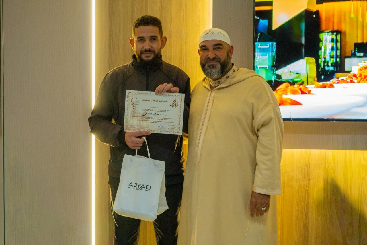 Whats-App-Image-2026-03-21-at-17-23-40-(3)