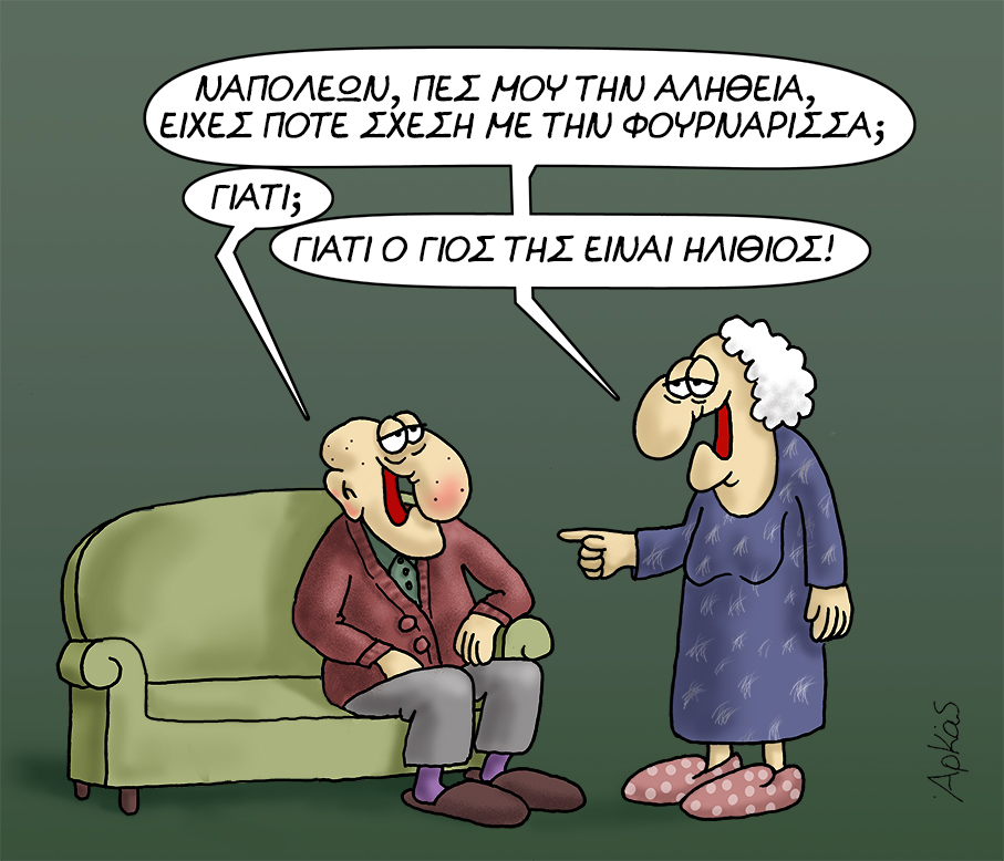 Εικόνα