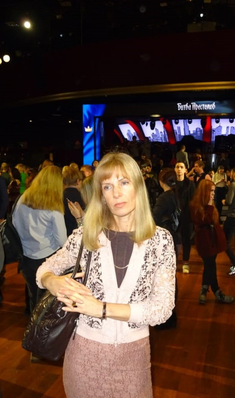 на концерте