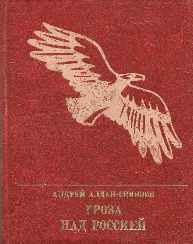 p0001