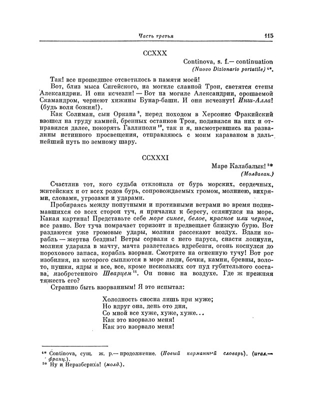p0115